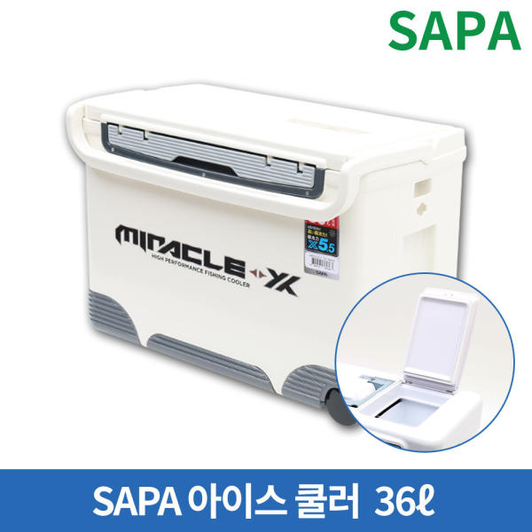 테온셀 싸파 아이스박스 66리터 SIC-066HE/아이스쿨러 대용량 갈치낚시 필수품 211,900원