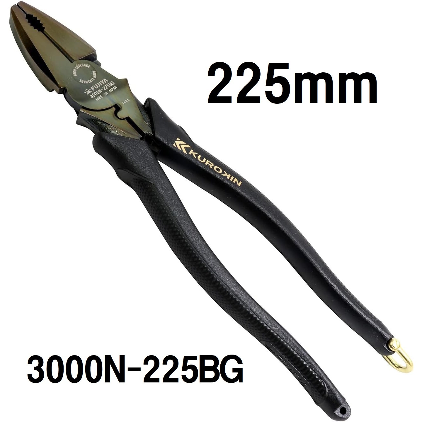 후지야 편심 쿠로킨 파워 펜치 뺀찌 225mm 3000N-225BG 51,480원