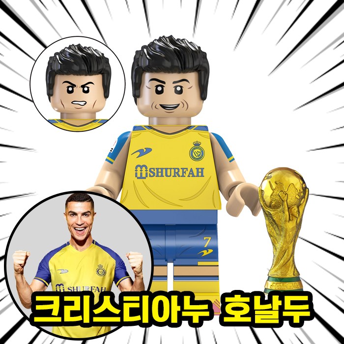 월드컵/FIFA/프리미어리그/챔피언스리그 세계 유명 축구선수 캐릭터 호환블록 브릭미니피규어 시리즈 VER.FBF 3,500원