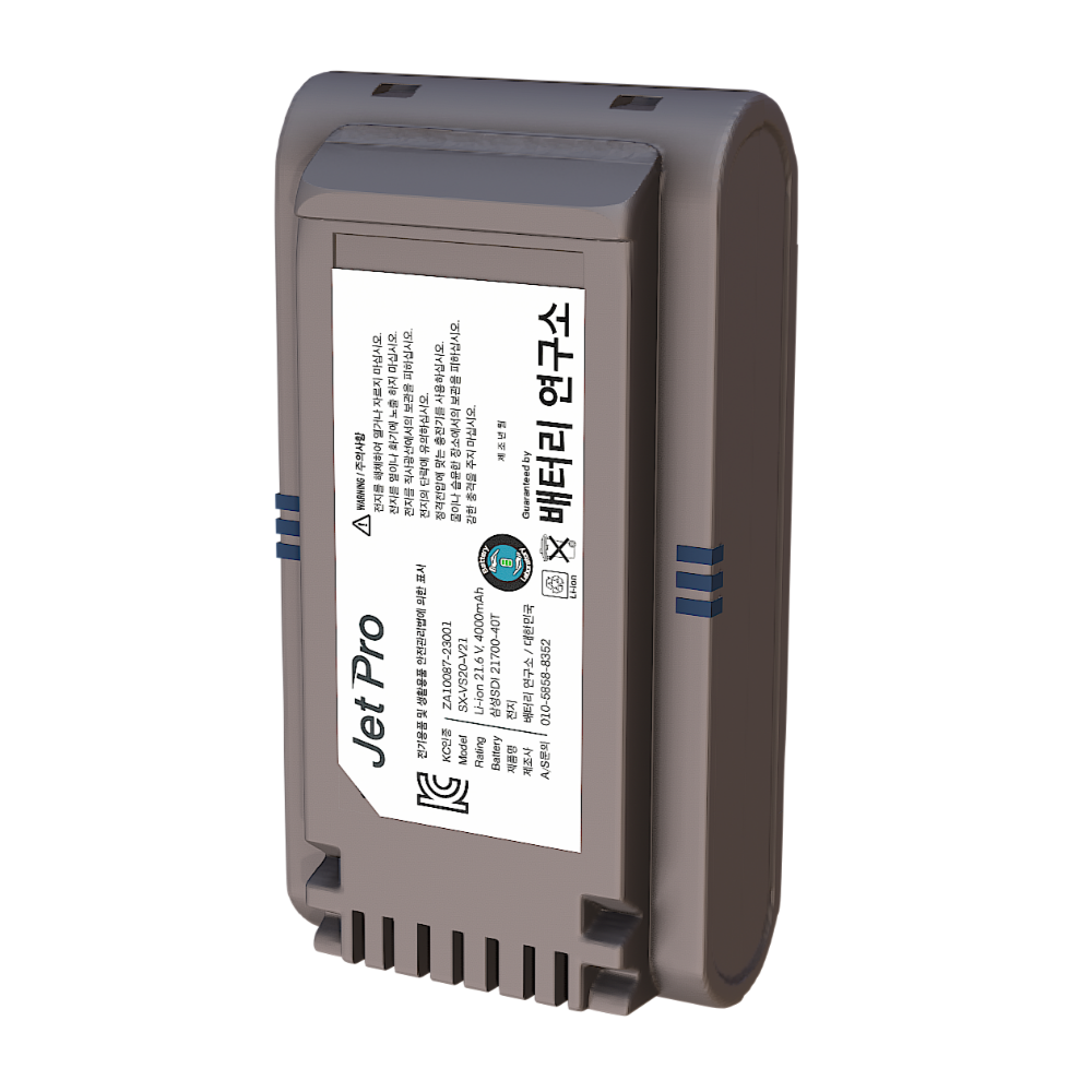 삼성 제트 무선 청소기 배터리 팩 VCA-SBT90라인 국내제작 호환용 보증기간 1년, 대용량, 1개, VCA-SBT 90(그레이) 69,800원