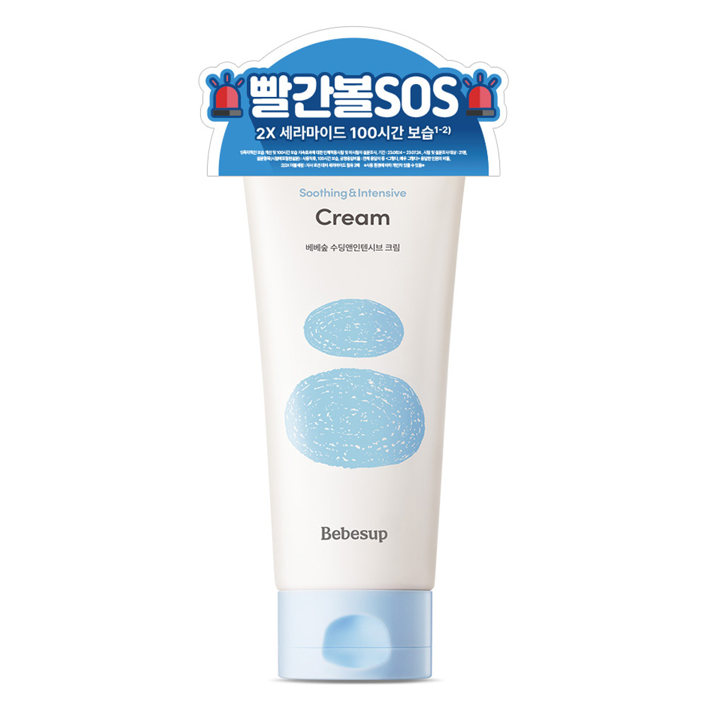 베베숲 유아용 수딩앤인텐시브 크림 28,900원