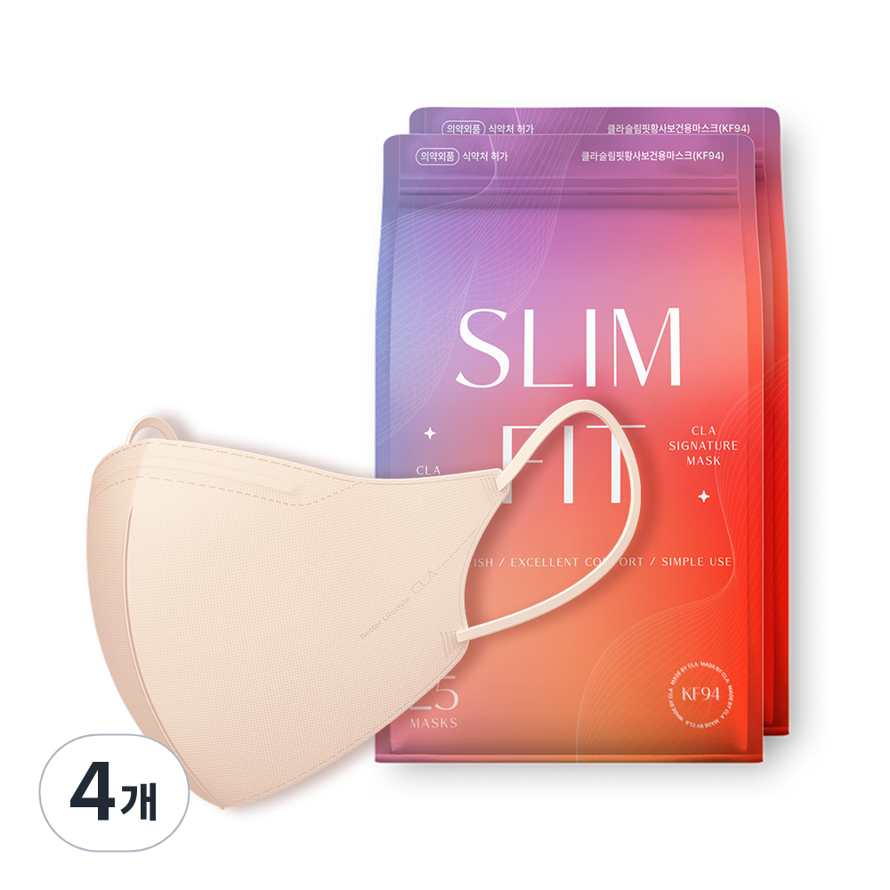 CLA 슬림핏 뉴 황사 보건용 컬러 마스크 중형 KF94, 25개입, 4개, 스킨베이지 22,800원