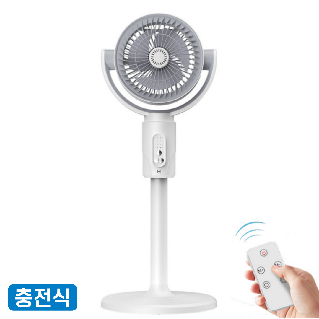 탐나지오 무선 충전 에어 서큘레이터+리모컨 6000mAh 27,520원