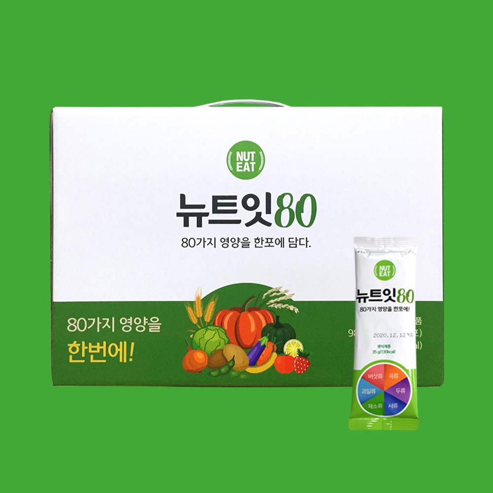 뉴트잇80 생식(푸른한끼) 식사대용 / 불만족시 100%환불, 980g, 1개 59,800원
