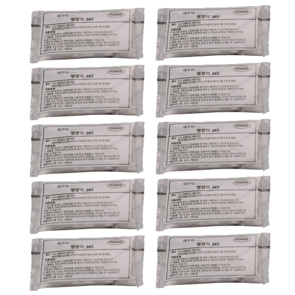 홈쇼핑정품 요술땜장이365 에어컨 구멍 틈새 메꾸미 배관 관통구 이음새 틈새 채우미 퍼티, 소프트형, 1세트 7,900원