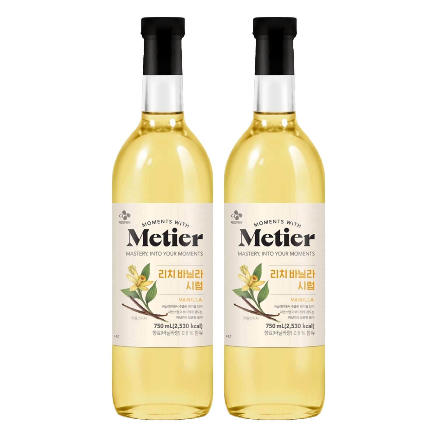 메티에 리치 바닐라 시럽 13,600원