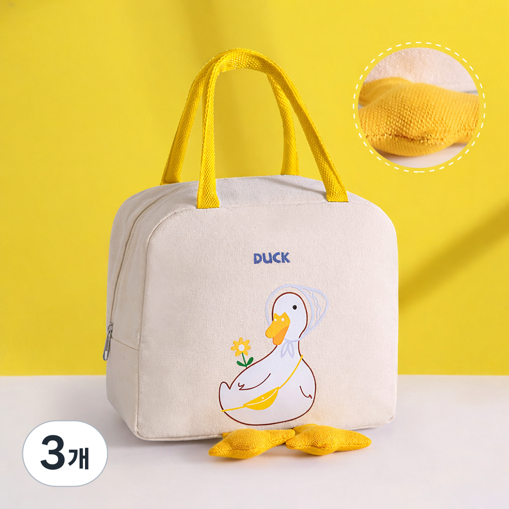 보온보냉 런치백 오리 캐릭터 도시락 가방 피크닉 간식 가방 22,900원