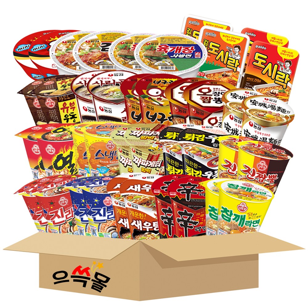 소컵라면 20종 40개 신라면 안성탕면 육개장사발면 김치사발면 너구리 새우탕 사리곰탕 오징어짬뽕 짜파게티범벅 튀김우동 도시락 왕뚜껑 열라면 스낵면 진라면 참깨라면 진짬뽕 유부우동 39,900원