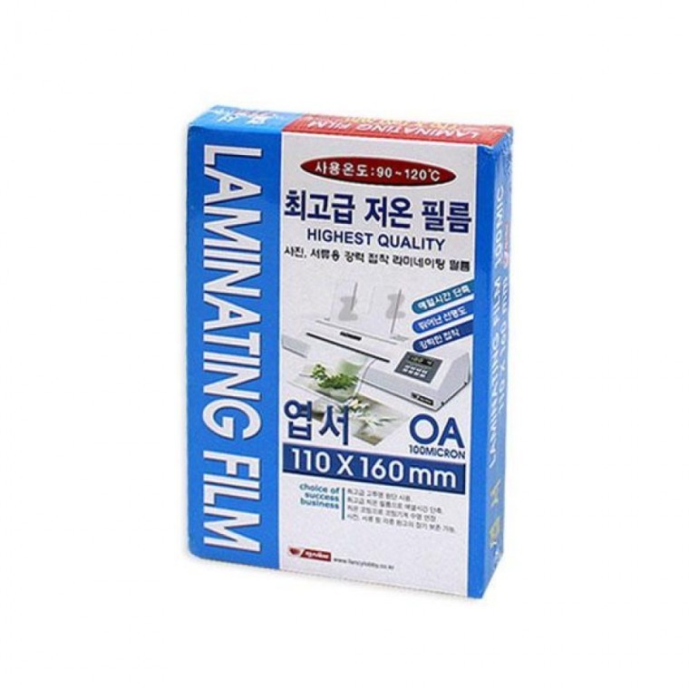 저온 라미네이팅 코팅필름 엽서 종이 보관용, 상세페이지 참조 37,870원