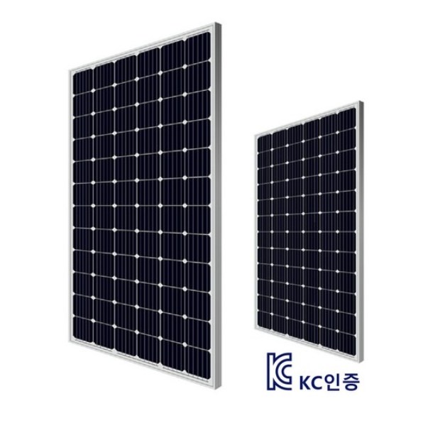 가정용 캠핑용 태양광 패널 40,850원