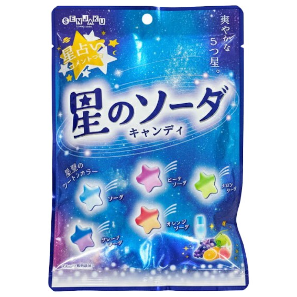 센자쿠 호시노 소다 캔디 일본 별사탕 6,500원