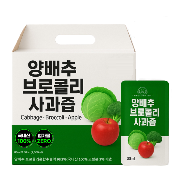 [1+1특가] 금산 유기농장 양배추즙 브로콜리 진액 사과즙 29,570원