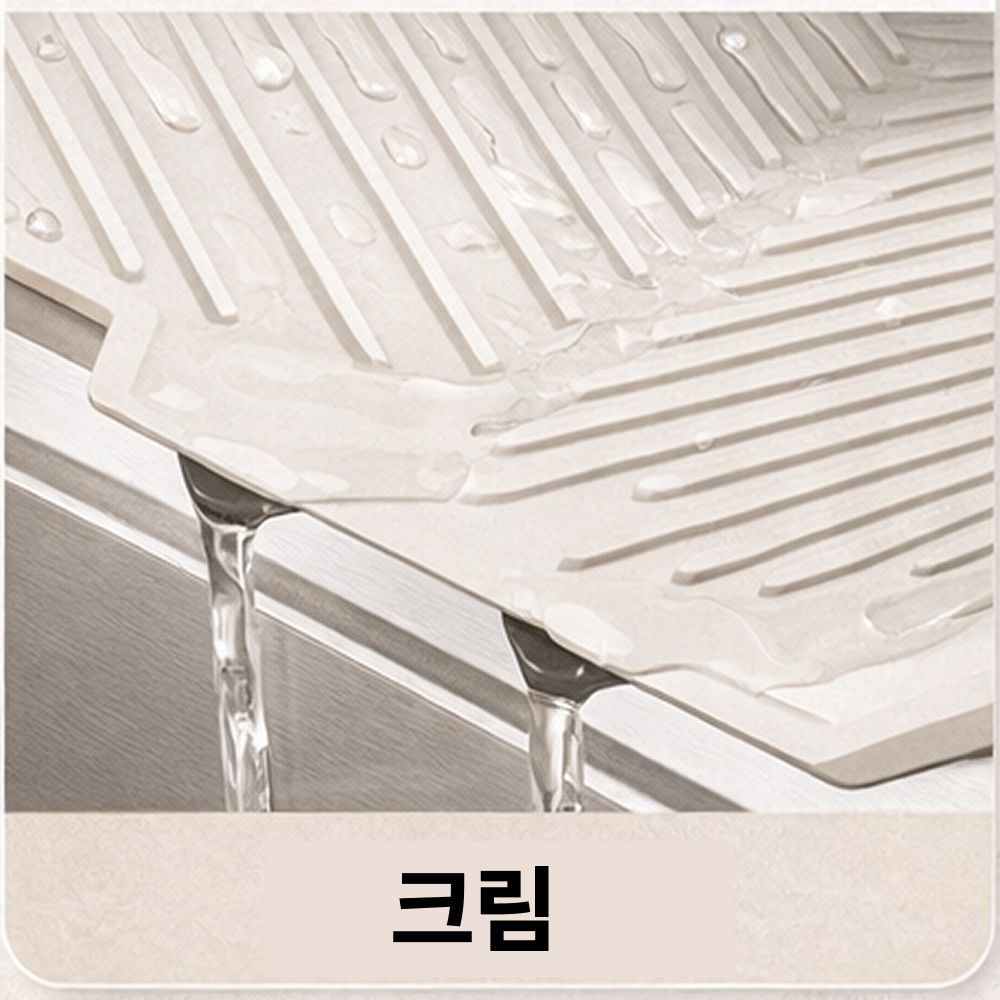 루베아 실리콘 식기 건조대 드라잉 매트 주방 물빠짐 S,M,L, 1개, LUBEA 크림 L, 1단 21,900원