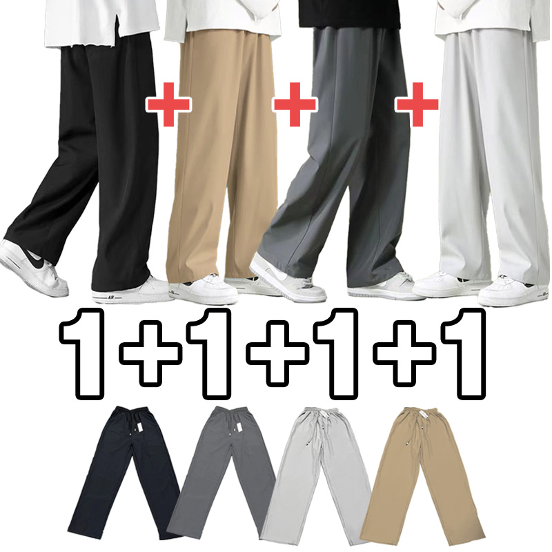 스토리원 1+1+1+1 남자 여름 냉장고 슬랙스 시원한 밴딩 바지 JG-SSBM040 26,900원