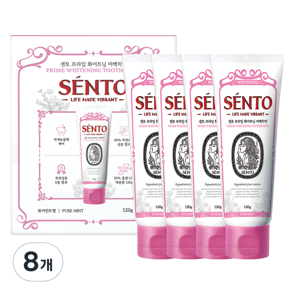 센토 프라임 화이트닝 미백 치약 퓨어민트향 31,800원