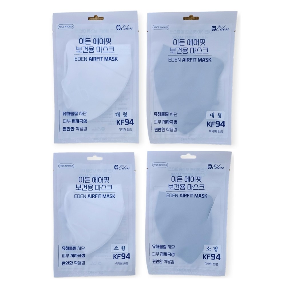 이든에어핏 보건용마스크 kf94 490원