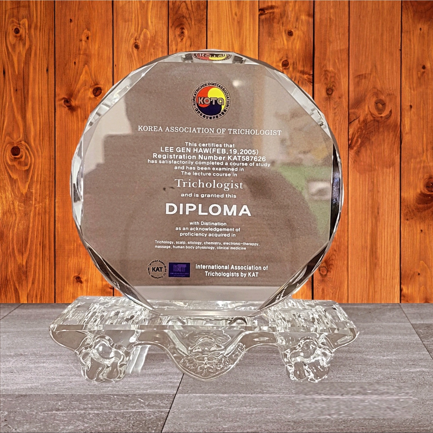 마이다스 상패 감사패 전역패 부모님감사패 공로패 제직패 교회상패 임직패 상패제작, N10 100,000원