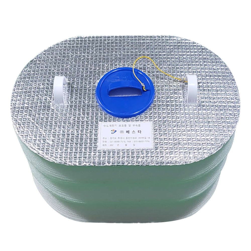 수도계량기 동파방지보온재 단열재 보온 배관 방한 주택 빌라 다세대 월동준비 수도미터기, 1개 55,000원