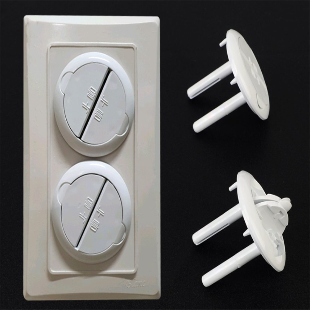 배들 안전 콘센트커버 4p 벽콘센트커버 1,700원