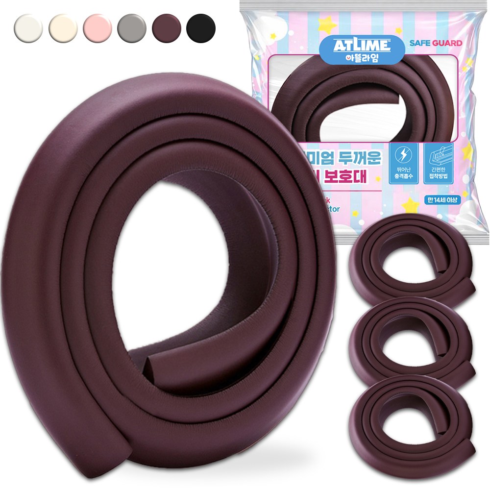 아뜰라임 프리미엄 두꺼운 모서리 보호대 고급형 9,980원