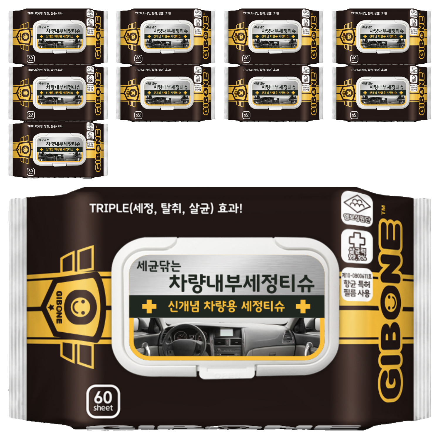 기본에 세균닦는 차량내부 세정티슈, 60개, 10개 20,200원