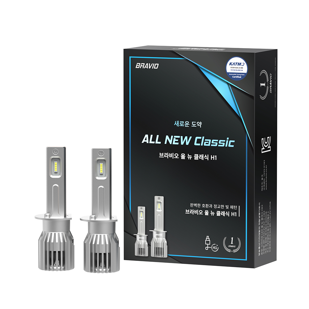 브라비오 올 뉴 클래식 자동차 LED 전조등 2p 99,000원