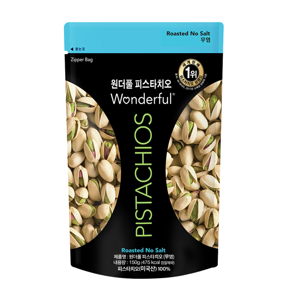 원더풀피스타치오 무염 7,880원