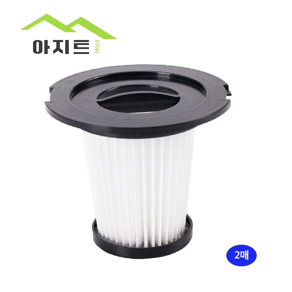아지트 필터 스틱앤 핸디 2in 1 청소기 필터 BFB-VC-160/120 호환, 2개, 수량 16,000원