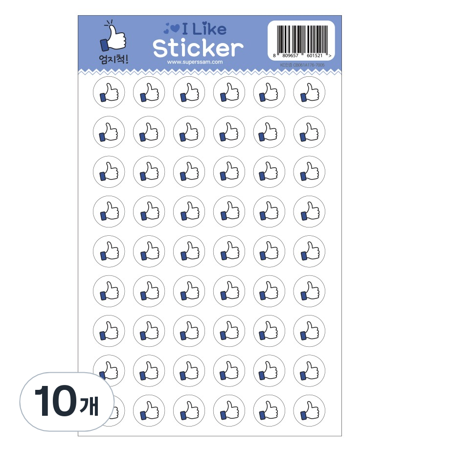 슈퍼쌤 아이라이크 칭찬원형스티커 엄지척, 10개, 6개입 14,300원