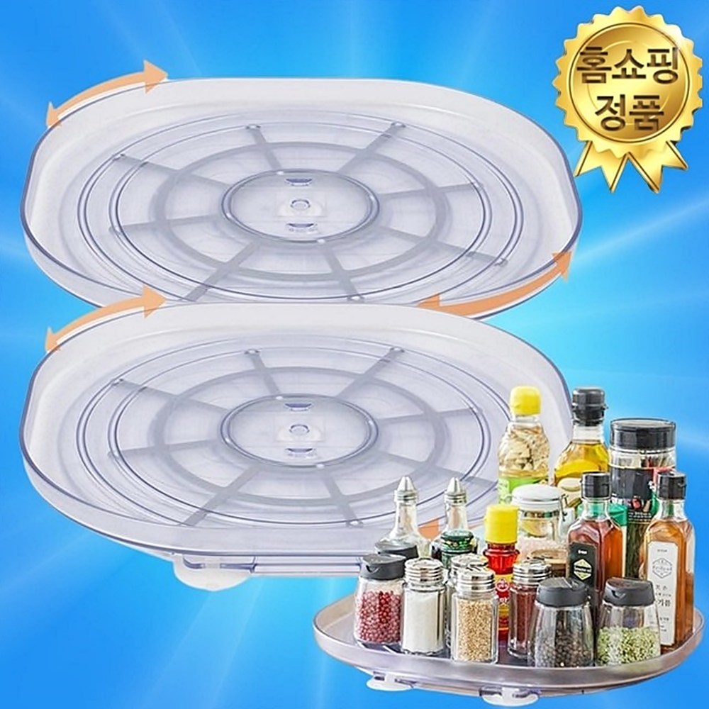 ( 홈쇼핑 ) 까사맘 냉장고 턴테이블 빙글빙글 회전 트레이 수납 정리대 29,600원