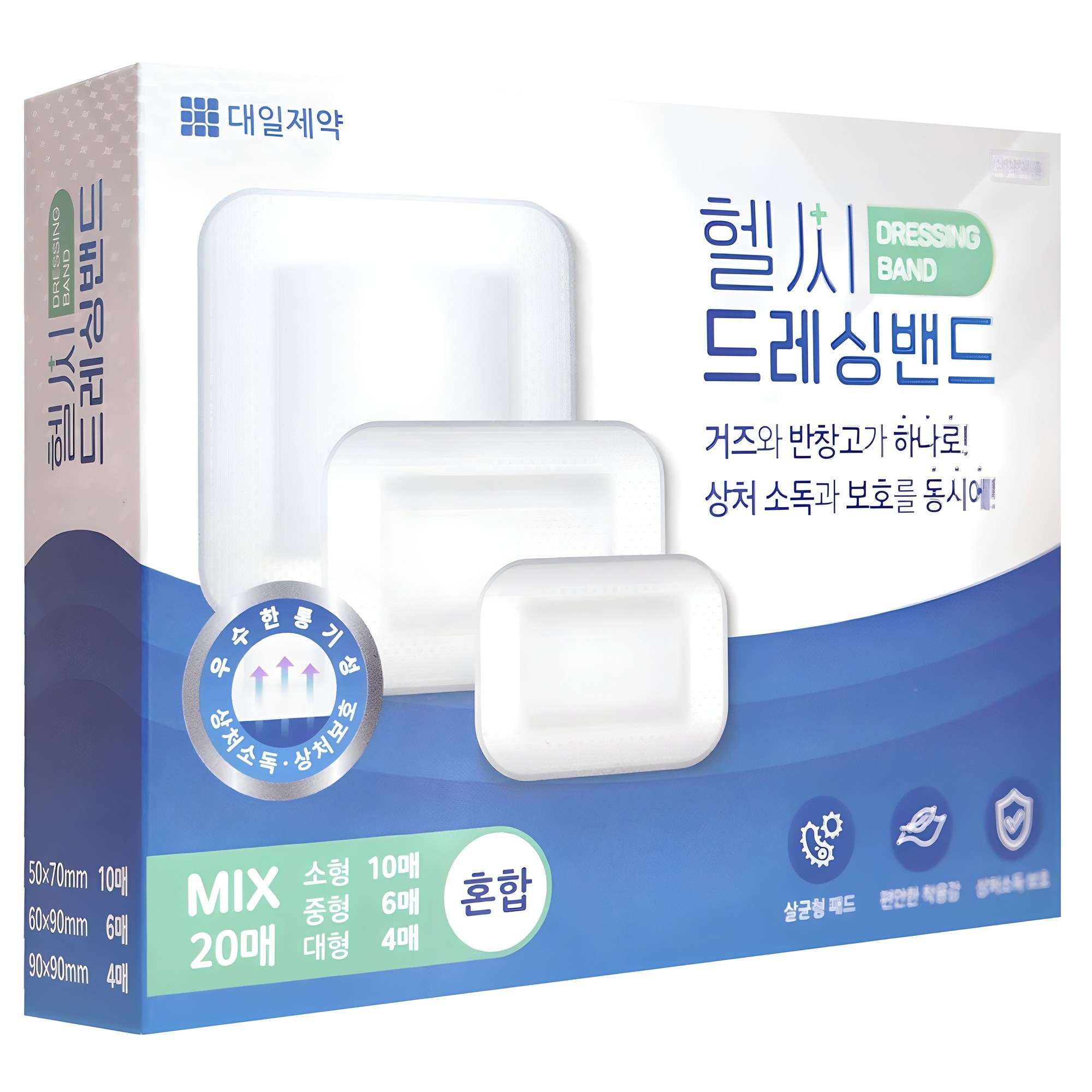 대일제약 헬씨 드레싱밴드, 20개입, 1개 8,570원
