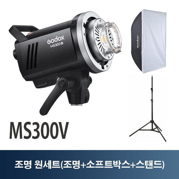 고독스 MS300V 사각 원세트 4세대 LED램프 스튜디오조명 플래시 스트로브 무선광량제어 가우포토 공식정품 248,000원