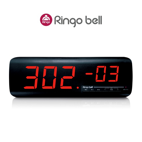 [링고벨] 업소용 무선호출알림 모니터수신기 세자리수 두칸 병원 식당 관리실 모니터 GSR-320, 1개 88,000원