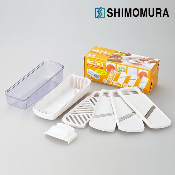 시모무라 야채공방 손잡이 채칼 강판 슬라이서 4종 + 케이스 + 안전홀더 세트 VSY-01 18,500원