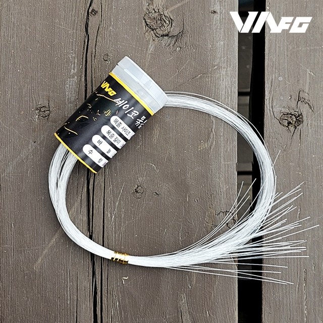 VAFG 세이코 묶음바늘 대용량 벌크 농어 우럭 감성돔 장어 원투 자작 채비 1,500원