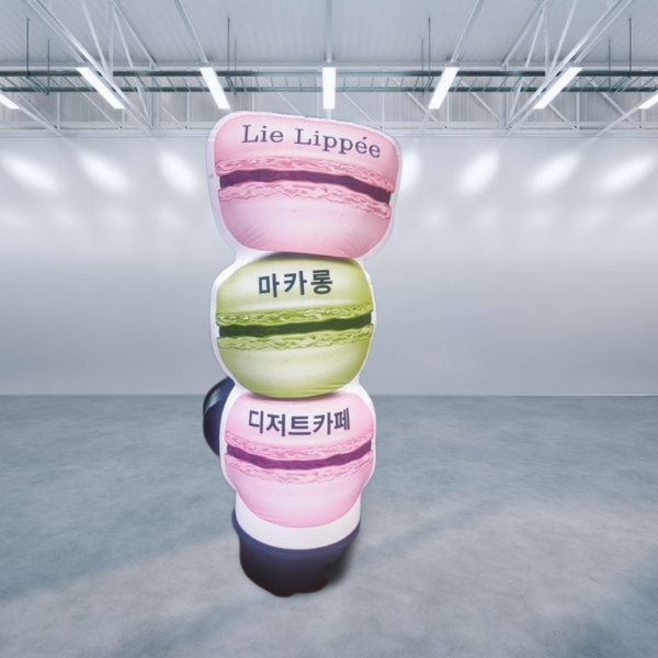 애드톡 LED 풍선간판 2D마카롱 50, 60, 80파이 1.5M부터 맞춤제작/공장직영/무료배송, 1개 240,000원