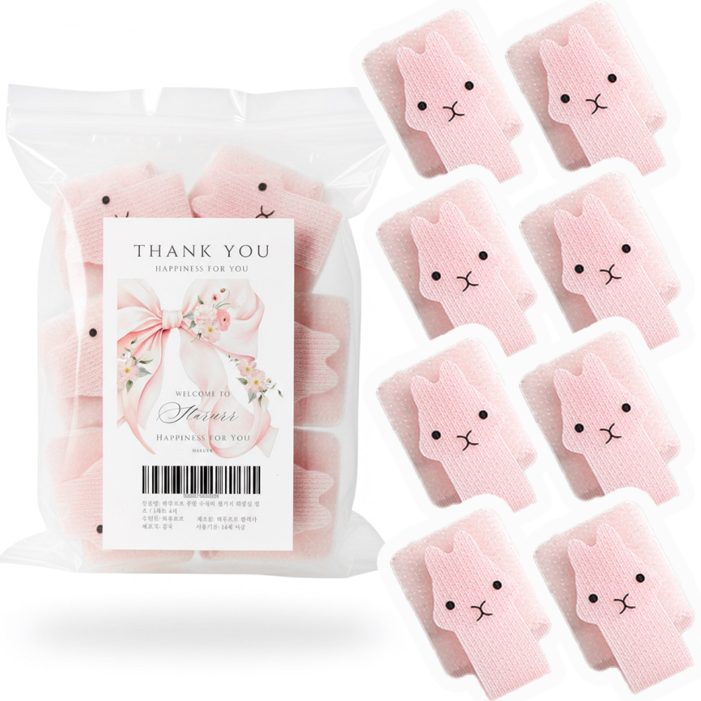 하루르르 전선정리 벨크로 컴퓨터 선정리, 핑크, 8개 9,900원