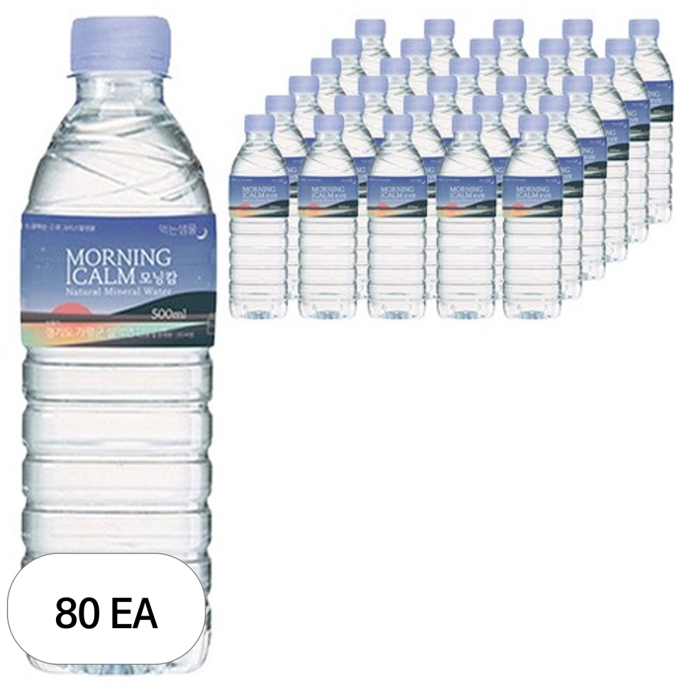 모닝캄 생수 31,750원
