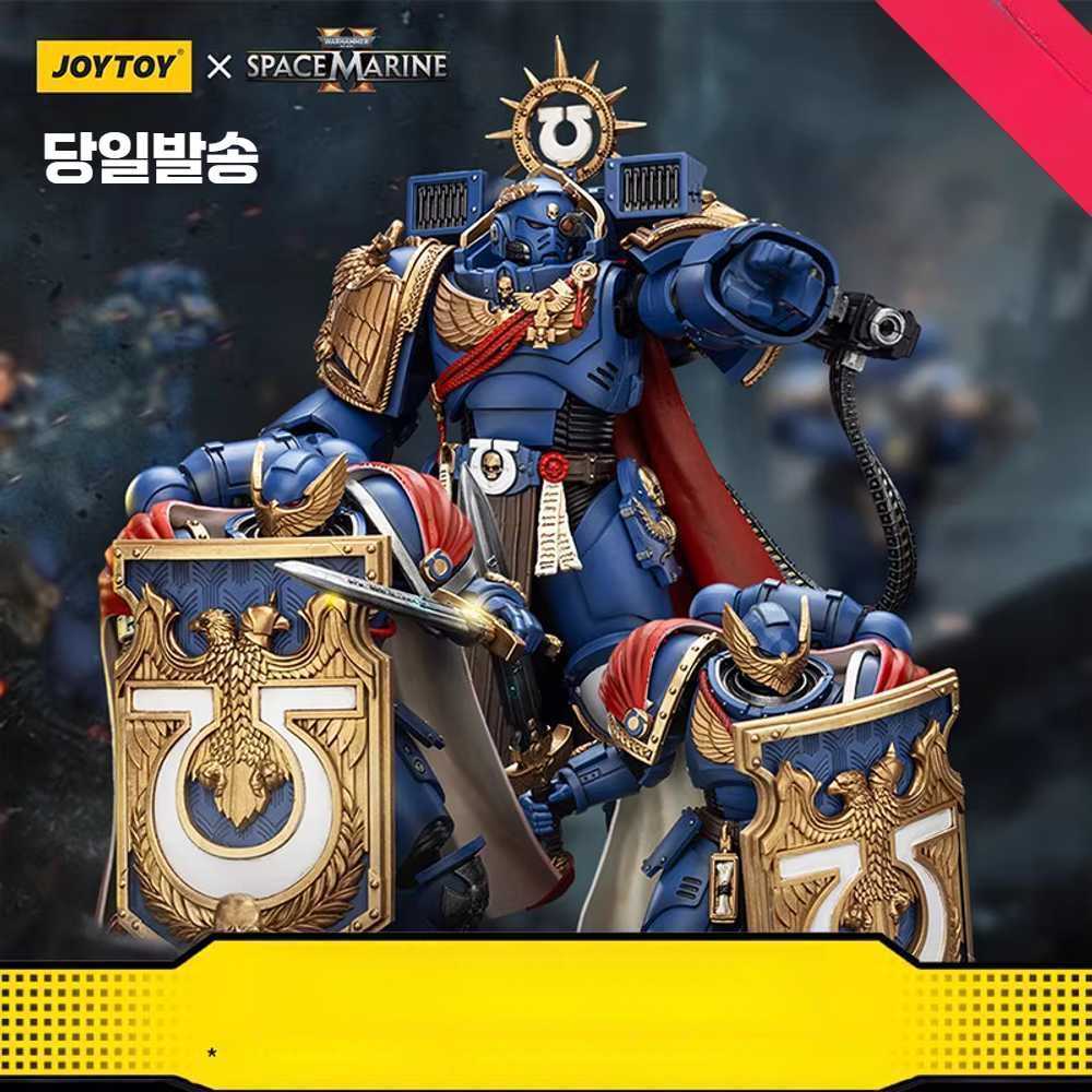 스피드라인 조이토이워해머 40K 호루스 (출시) 헤러시 87,400원