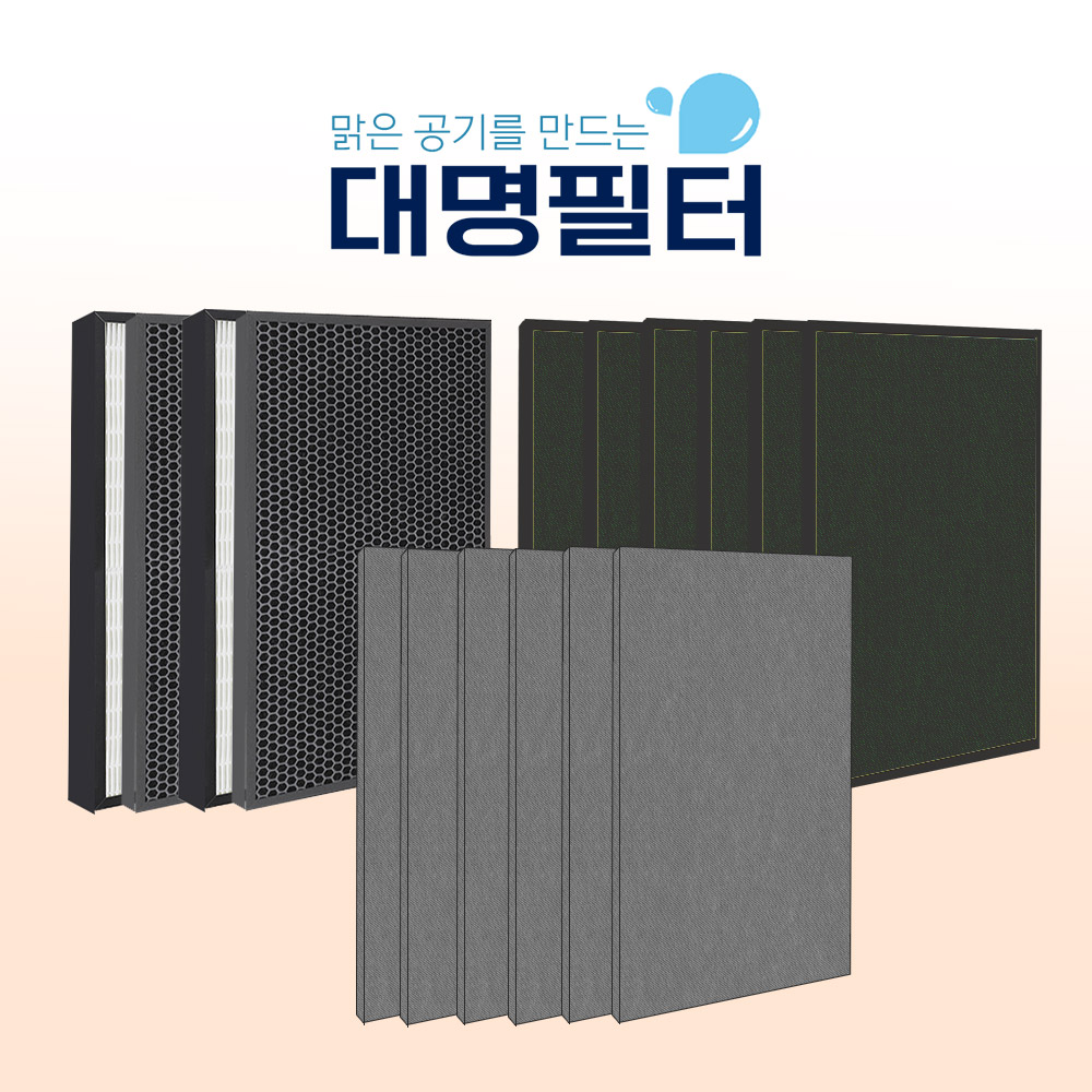 대명 국내산 코웨이 공기청정기 APG-2013J 필터 [2세트], 2세트, APG-2013J 100,000원