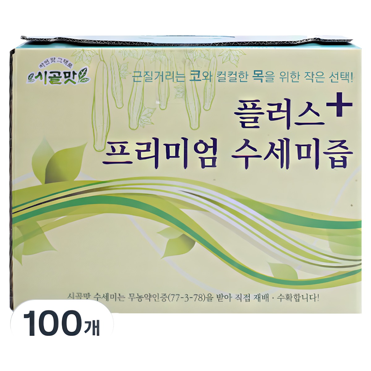 시골맛 프리미엄 플러스 수세미즙, 100개, 115ml 76,000원