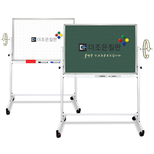 양면칠판 [자석화이트보드+물백묵자석칠판] 화이트스탠드포함 182,000원