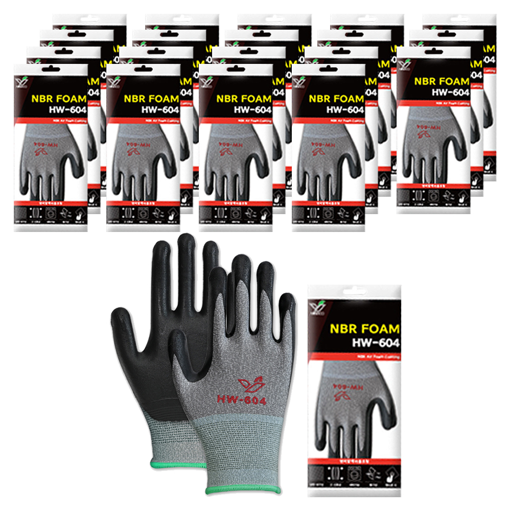 한우 NBR 코팅장갑 HW-604, 단일 색상, 20세트 29,900원