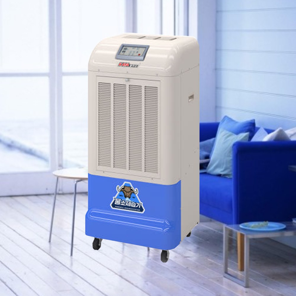 가야 산업용 대형 제습기 280리터 공장 창고 지하실 습기제거 KY-260P 펌프형 3,012,900원