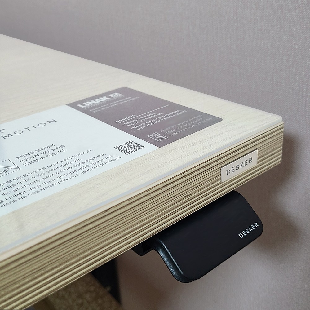 데스커 모션데스크 투명 책상매트 패드 커버 덮개 보호 1200 1400 멀티책상 두께2mm 27,400원