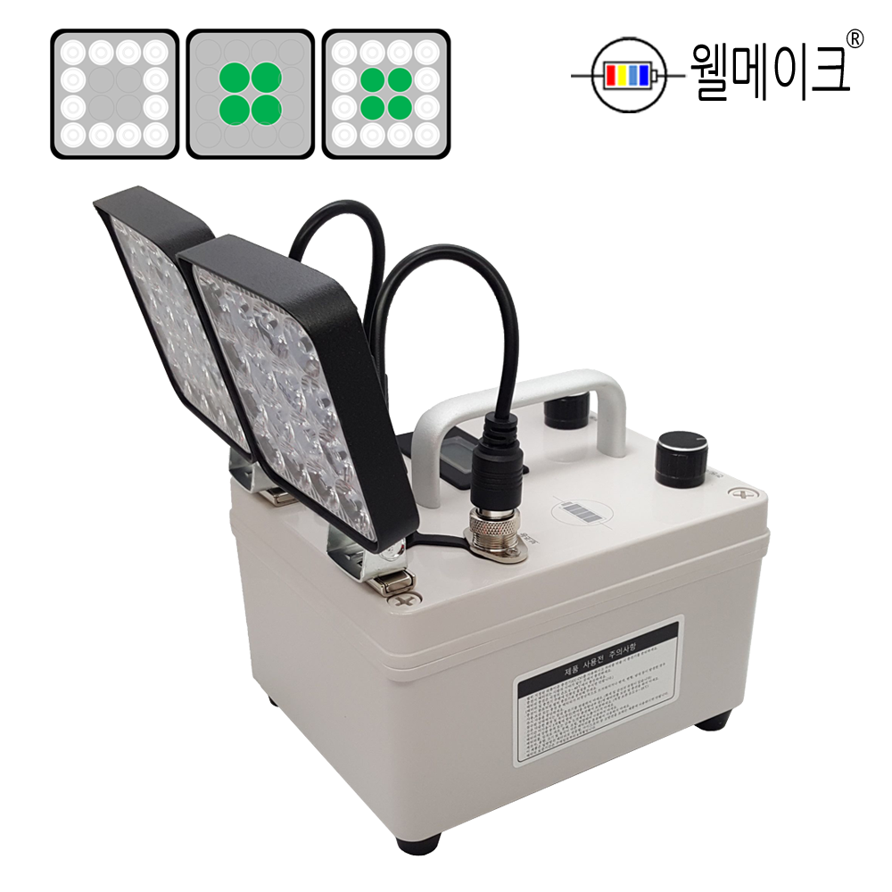 웰메이크 다색 쌍발 집어등(다이얼) 3컬러 볼락 호래기 갈치집어등 풀치집어등 루어낚시 갑오징어, 다색, 1개, 20A+290W 271,000원