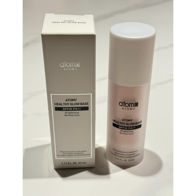 애터미 헬시글로우 베이스 23,360원