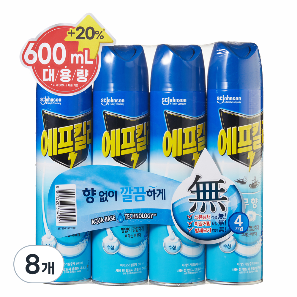 에프킬라 수성 에어로졸 모기 살충제 무향 26,600원