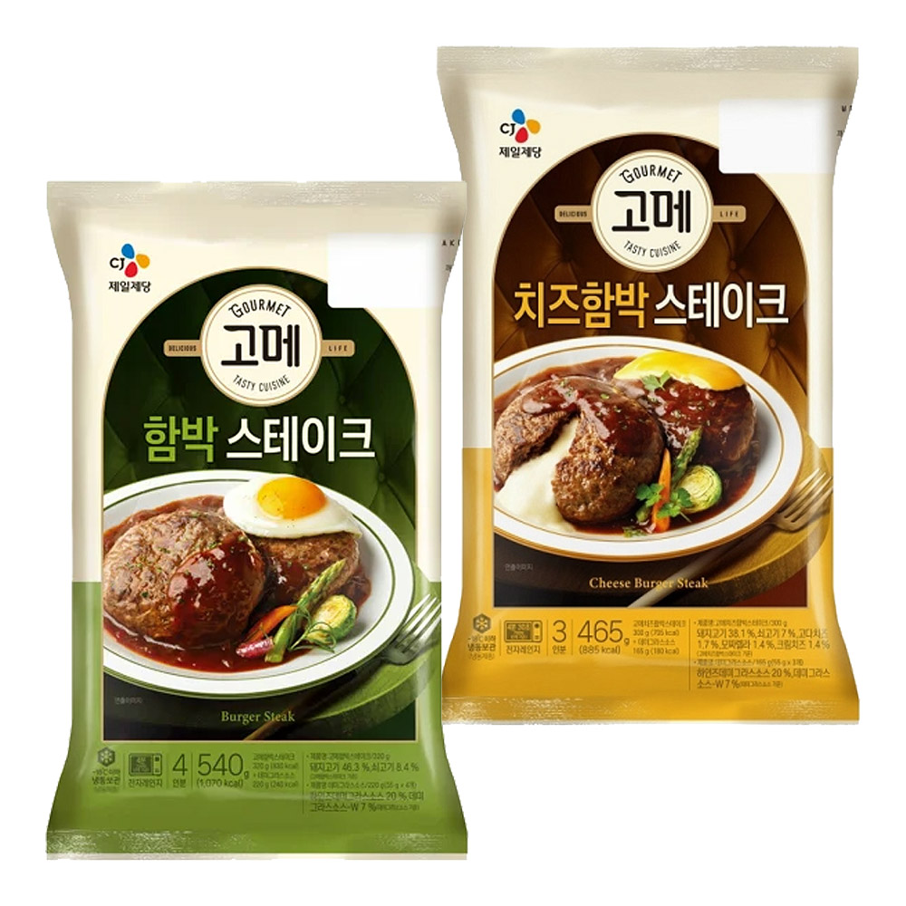 CJ 고메 함박스테이크 540g X 1개 + 치즈함박스테이크 465g X 1개, 1세트 20,070원