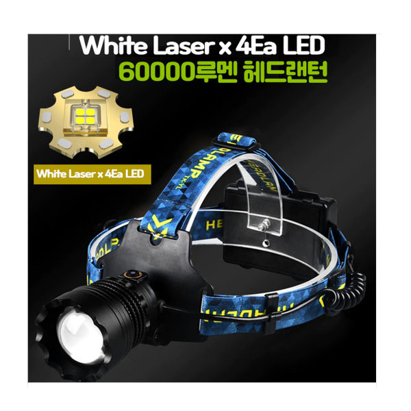최강밝기 60000루멘 LED 충전식 줌 해루질 랜턴 헤드랜턴 T02 White LaserLED X 4Ea 추가금X 52,000원